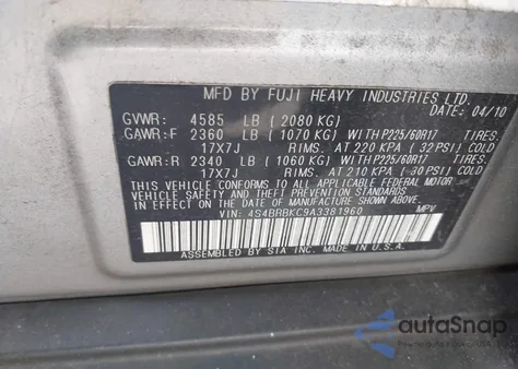 2010 Subaru Outback 2.5I Limited из США, поврежденный, VIN 4S4BRBKC9A3381960